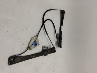 ELEVALUNAS DELANTERO IZQUIERDO SEAT IBIZA (6L1) (5)