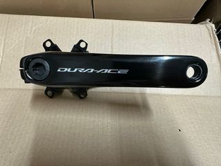 Bielas Shimano Dura Ace R9200