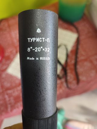 Cannocchiale 8-20x32 Russia con custodia