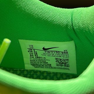 Nike Kobe 6 Protro Grinch