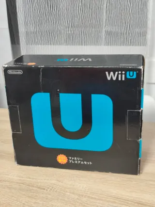 Nintendo Wii U Premium Set 32GB Negro
