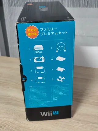 Nintendo Wii U Premium Set 32GB Negro