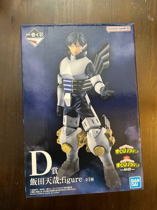 Figura Ichiban Kuji Tenya Iida