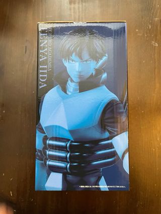 Figura Ichiban Kuji Tenya Iida