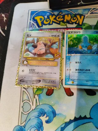 2 Cartas Pokémon Japonesas (Clefairy, Mudkip)