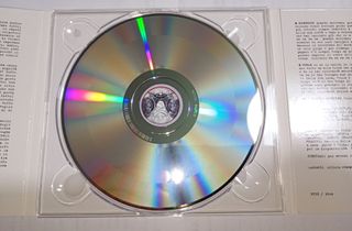 CD N*O*Y*S*E - Inutile