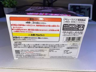 Dragon Ball Z Cooler Solid Edge Works Figure