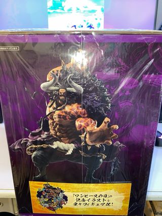 One Piece Ichiban Kuji Kaido Full Force SP