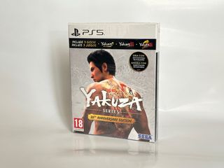 Yakuza Series 20th Anniversary PS5