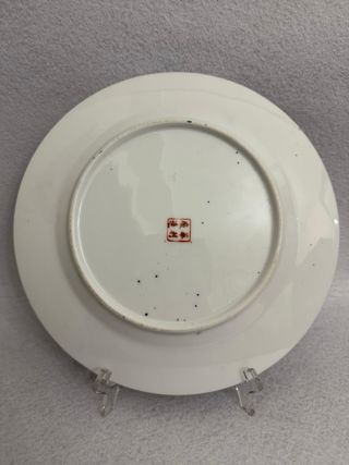 Antico Piatto Porcellana Cinese Galli