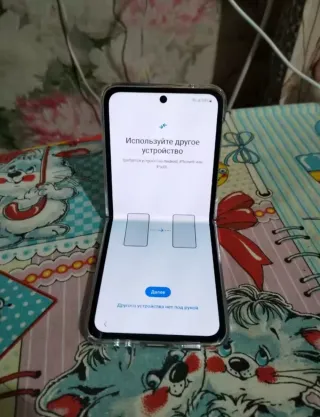 Telefono Samsung Galaxy Z Flip 3 Nero