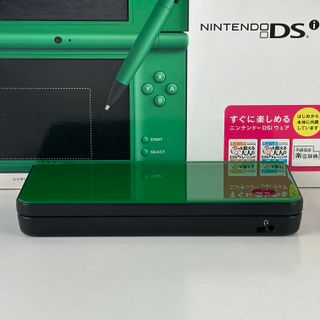 [RARE] Nintendo DSi LL Verde UTL-S-MKA ESCLUSIVA