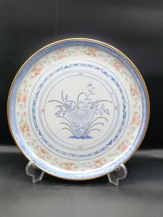 Bandeja China Granos de Arroz Azul y Blanco