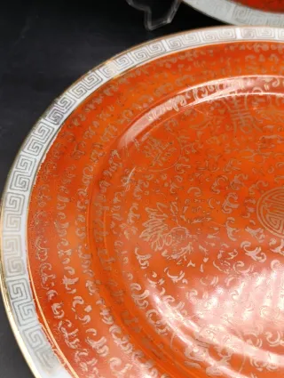 Set 2 Platos Porcelana Macao