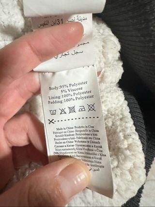 Chaqueta Étnica con forro de borreguito