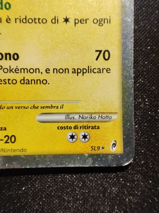 Pokemon Raikou Shiny Call Of Legends ITA SL9