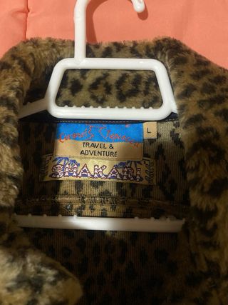 Cazadora animal print beige y marrón