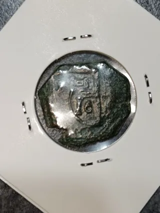 2 Monete Maravedí Carlo II e Filippo IV