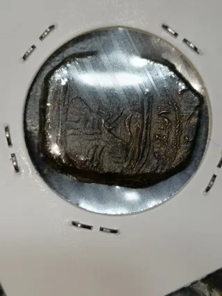 2 Monete Maravedí Carlo II e Filippo IV