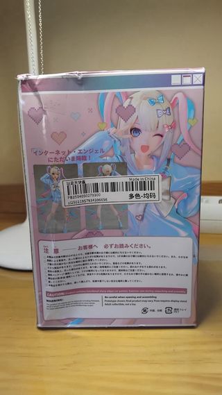 Figura Kangel con caja