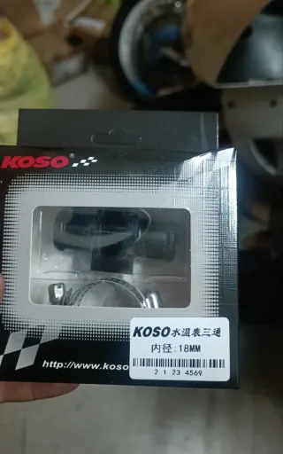 Acople termostato Koso refrigerante 18mm