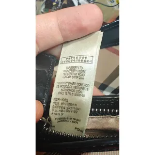 Borsa Burberry Nicki Beige Multicolor