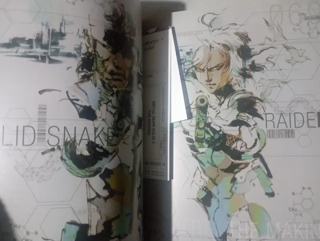 METAL GEAR SOLID 2 SONS OF LIBERTY THE MAKING
