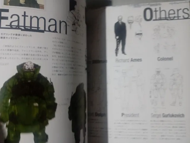 METAL GEAR SOLID 2 SONS OF LIBERTY THE MAKING