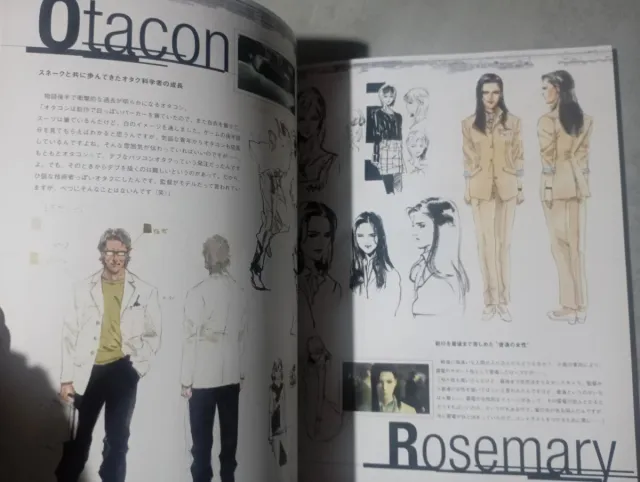 METAL GEAR SOLID 2 SONS OF LIBERTY THE MAKING