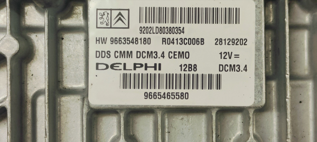 CENTRALITA MOTOR UCE PEUGEOT 407 ST Sport 9663548