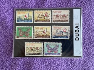 Set 8 francobolli Dubai 1963