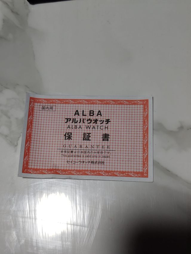 Seiko Alba Mujer 32mm – Azul 316L Cuarzo VJ22