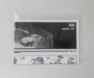 TRANSFORMERS - Barricade & Soundwave APS