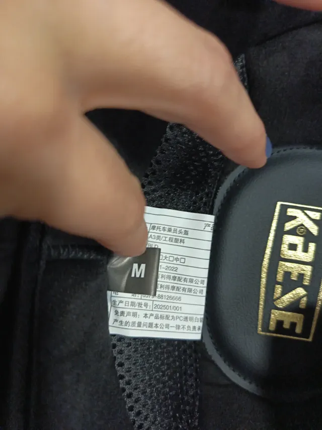 Casco moto stile retrò crema taglia M