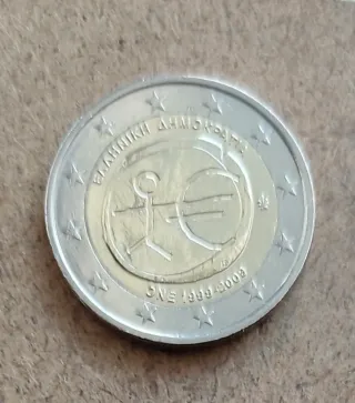 Moneda 2€ Grecia 2009 UME