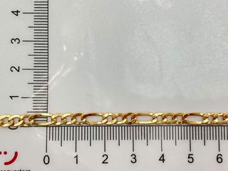cadena oro 18k 25cm