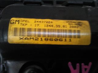 24437224 AIRBAG ASIENTO IZQUIERDO OPEL VECTRA C 2002-2003-2004-2005