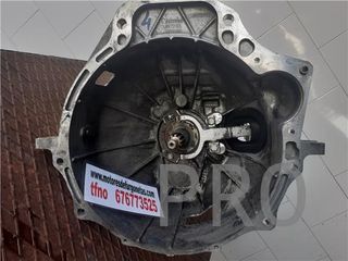 CAJA CAMBIOS MANUAL IVECO DAILY CAJA ABIERTA - #PROV# 2.3 D (116 CV) - #PROV#