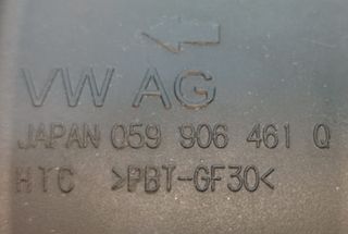 CAUDALIMETRO AUDI A6 AVANT (4G5)