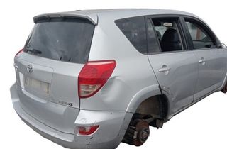 2366802 8380042d13 cuadro instrumentos toyota rav