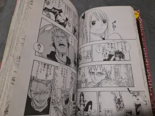 Fairy Tail Collection EP.3