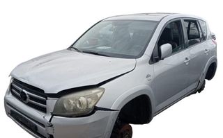 Pinza de freno delantera toyota rav 4 (a3) 2366868