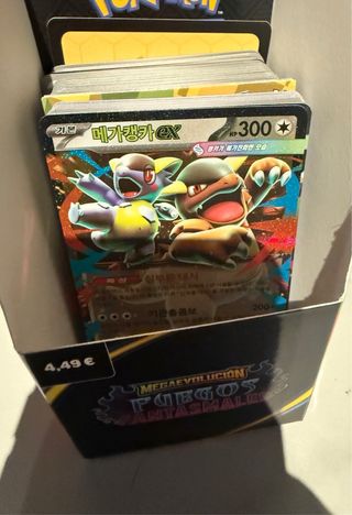 Pokémon TCG: Megaevolución y Fuegos Fantasmales