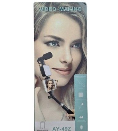Kit de grabación AY-49Z