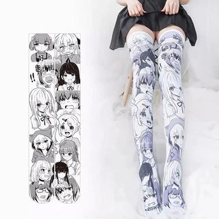 Medias Anime Otaku Estilo Kawaii