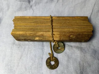 Antico manoscritto in foglie di palma