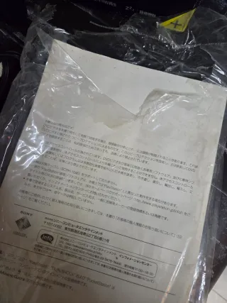 Consola Sony PlayStation 2 Midnight Black