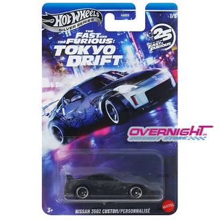 Hot Wheels Fast & Furious Tokyo Drift Silver Serie