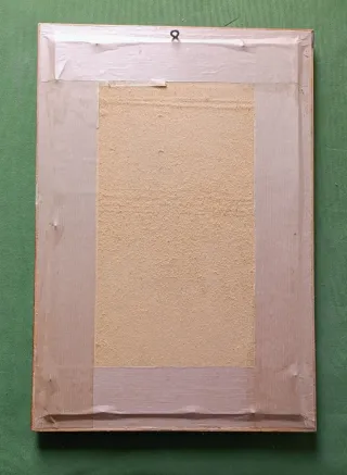 Quadro: 6 piastrelle Paesaggio Valenciano.