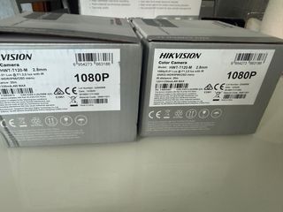 Grabador Hikvision DVR 4 Canales y tres cámaras